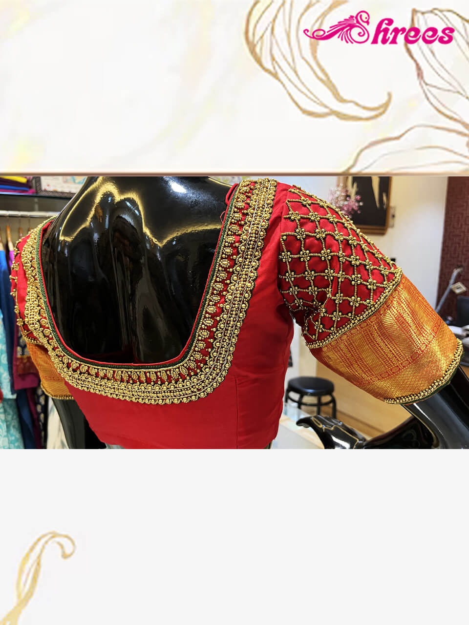 Design209