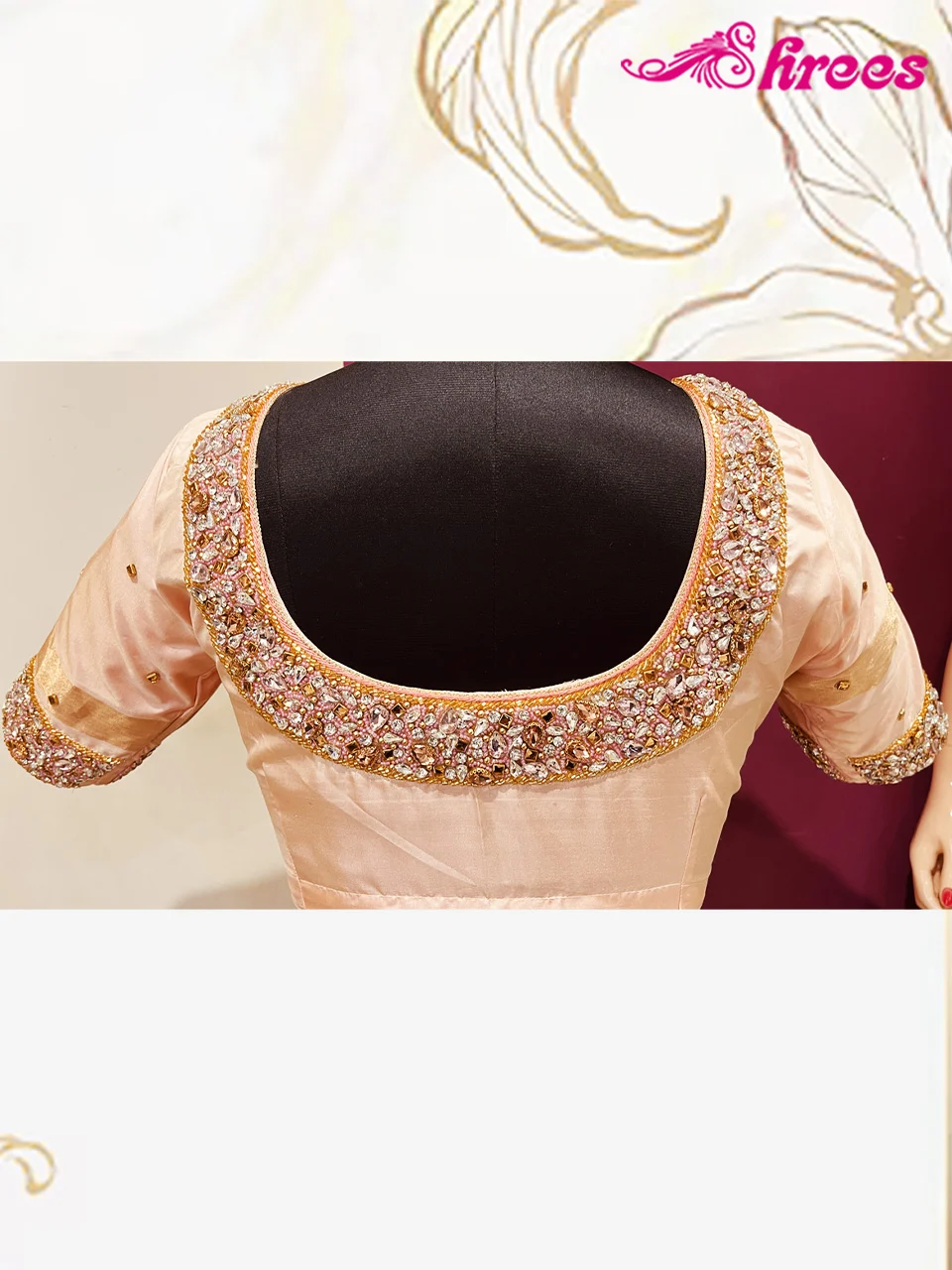 Design232