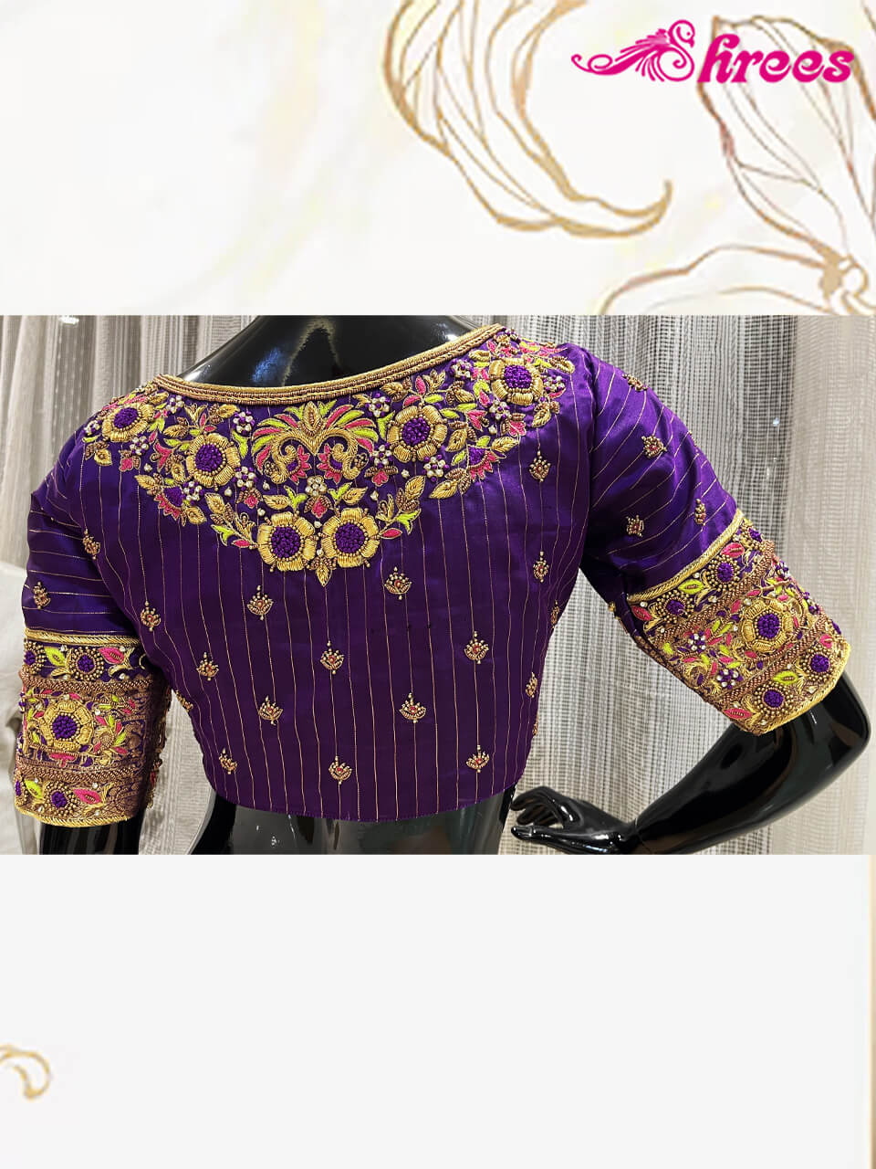 Design250