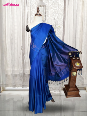 Royal Blue Pure Kanchipuram Silk Saree